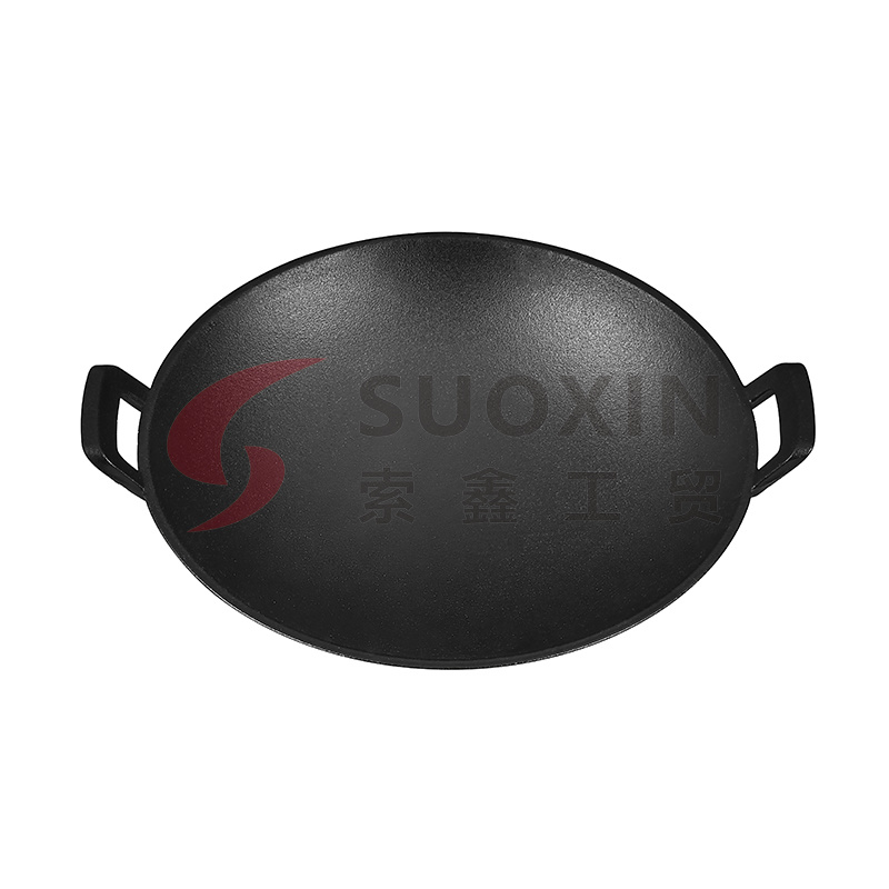 Cookware