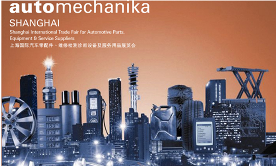 AutomechanikaShanghai-ShanghaiIntemational Trade Fair for AutomotiveParts,Equipment and Service Suppliers