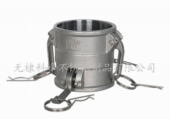 Reducing Quick Couplings