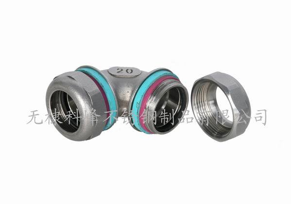 Stainless Steel Pipe Fittings