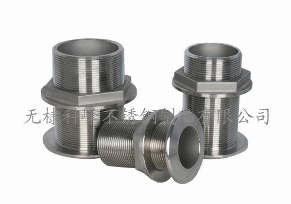 Stainless Steel Pipe Fittings