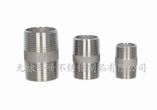 Stainless Steel Pipe Fittings