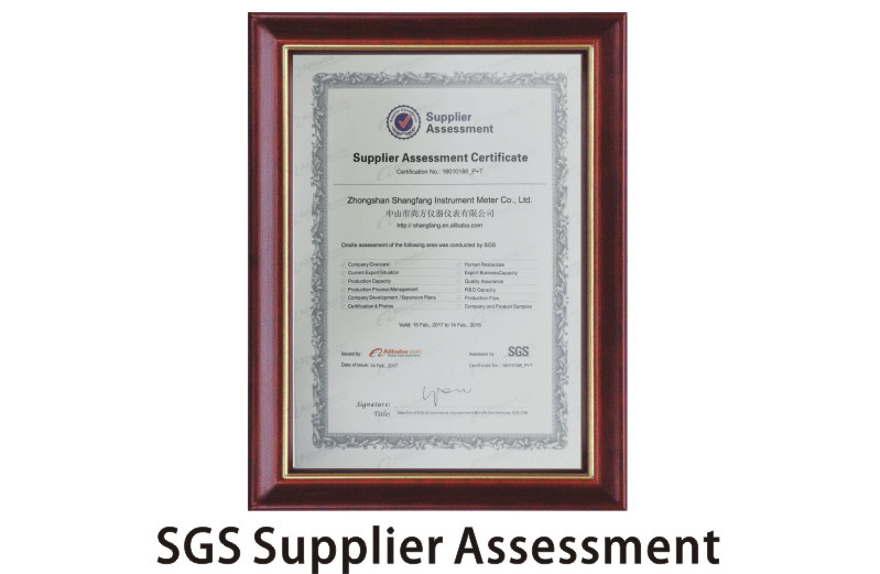 SGS资质证书