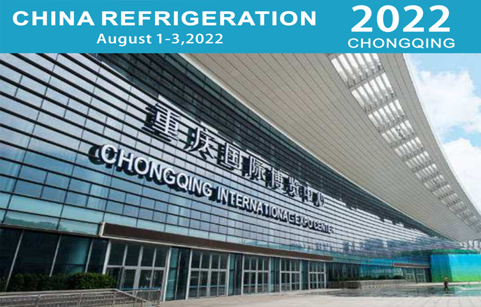 China Refrigeration 2022