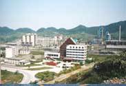 重庆水泥厂厂房
