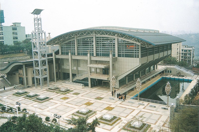 重慶大學體育館