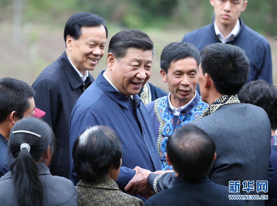 两不愁三保障