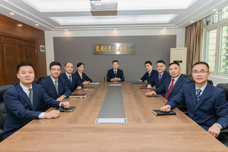 公司領導班子成員
