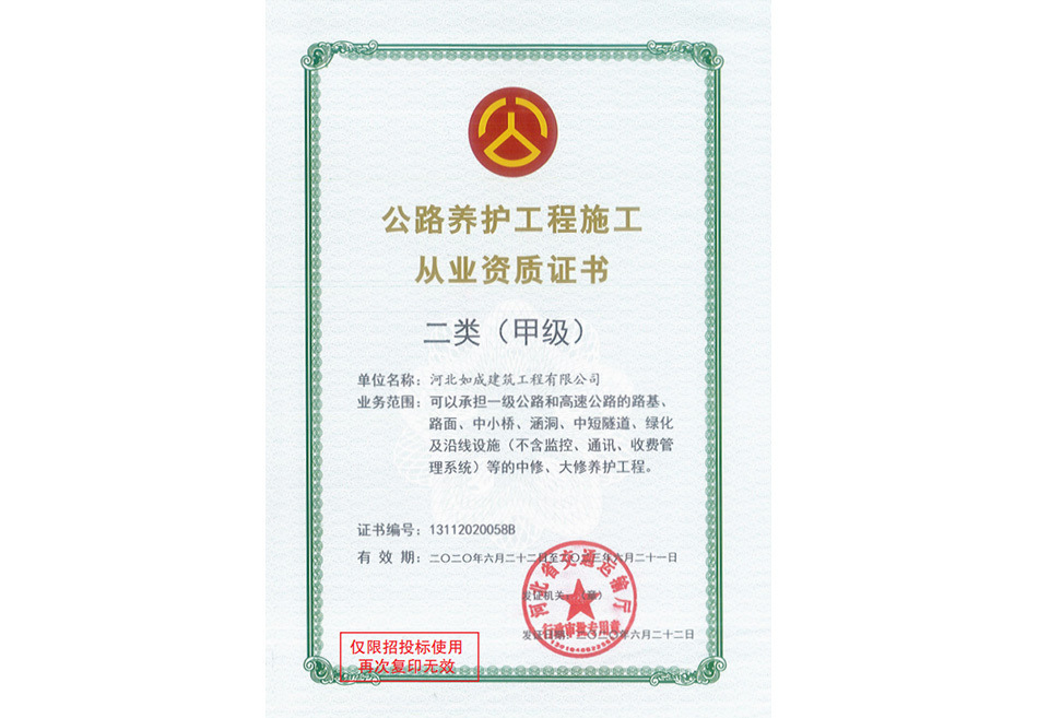 圖片名稱 圖片名稱
