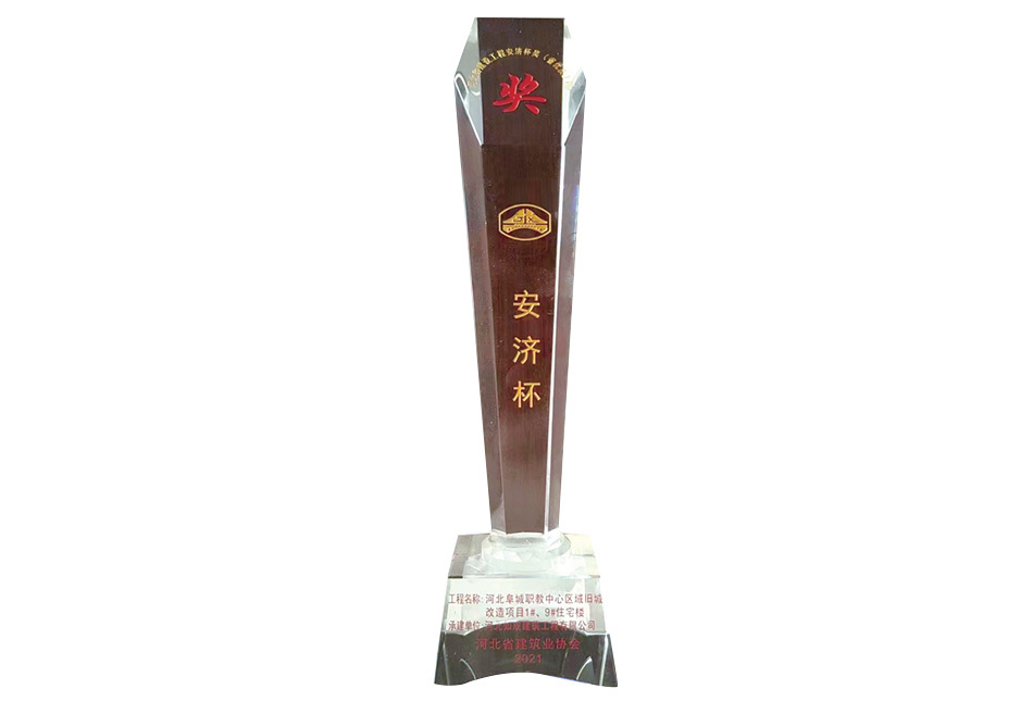 圖片名稱