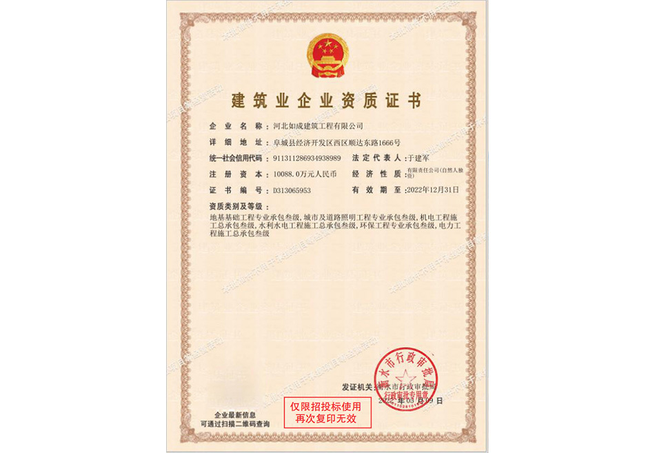 圖片名稱 圖片名稱