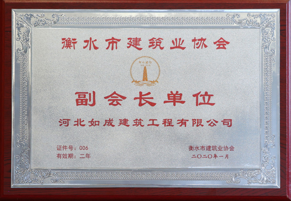圖片名稱