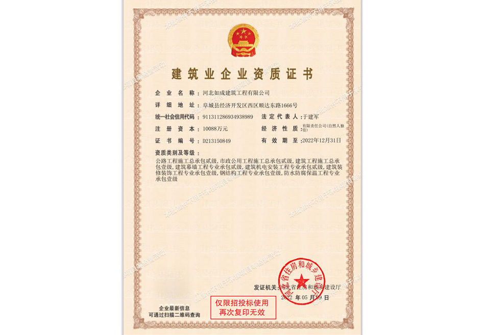 圖片名稱 圖片名稱