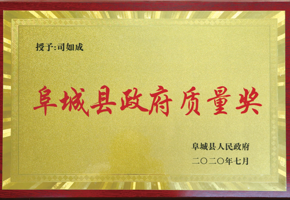 圖片名稱