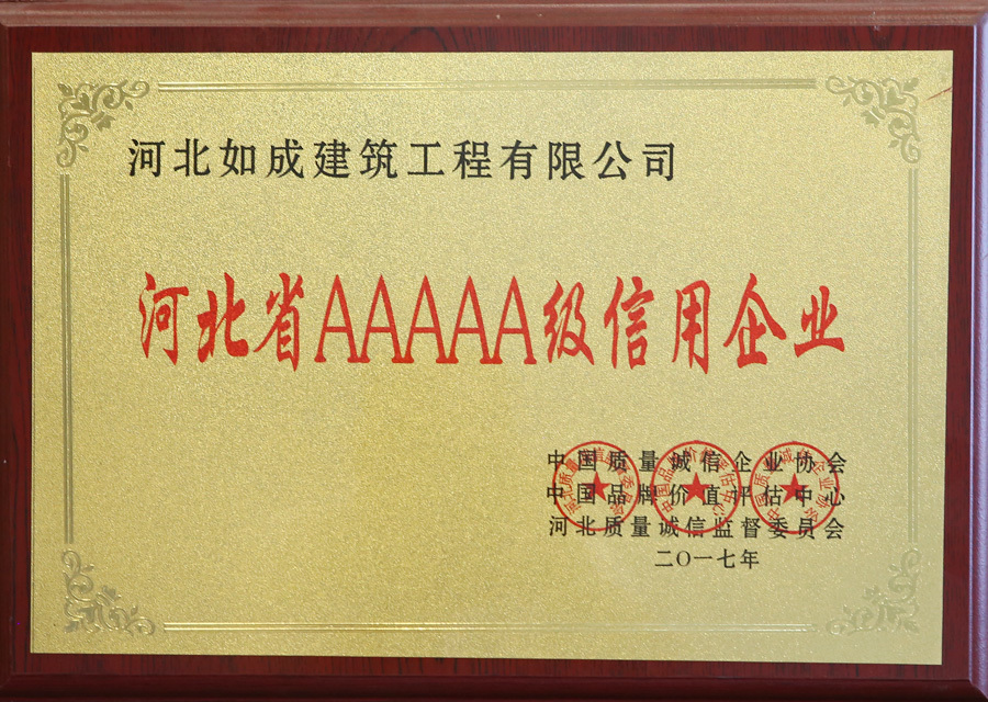 圖片名稱