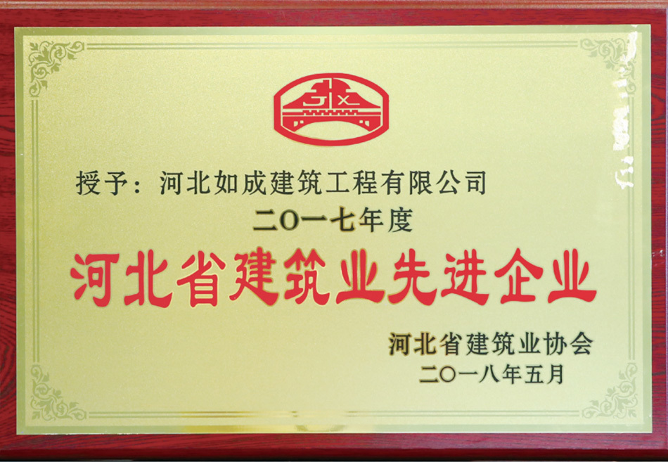 圖片名稱