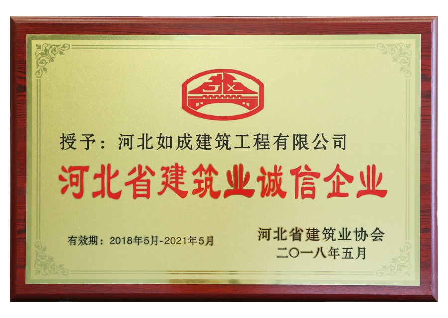 圖片名稱