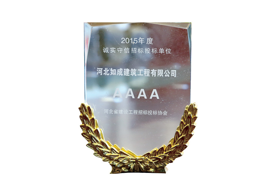 圖片名稱 圖片名稱