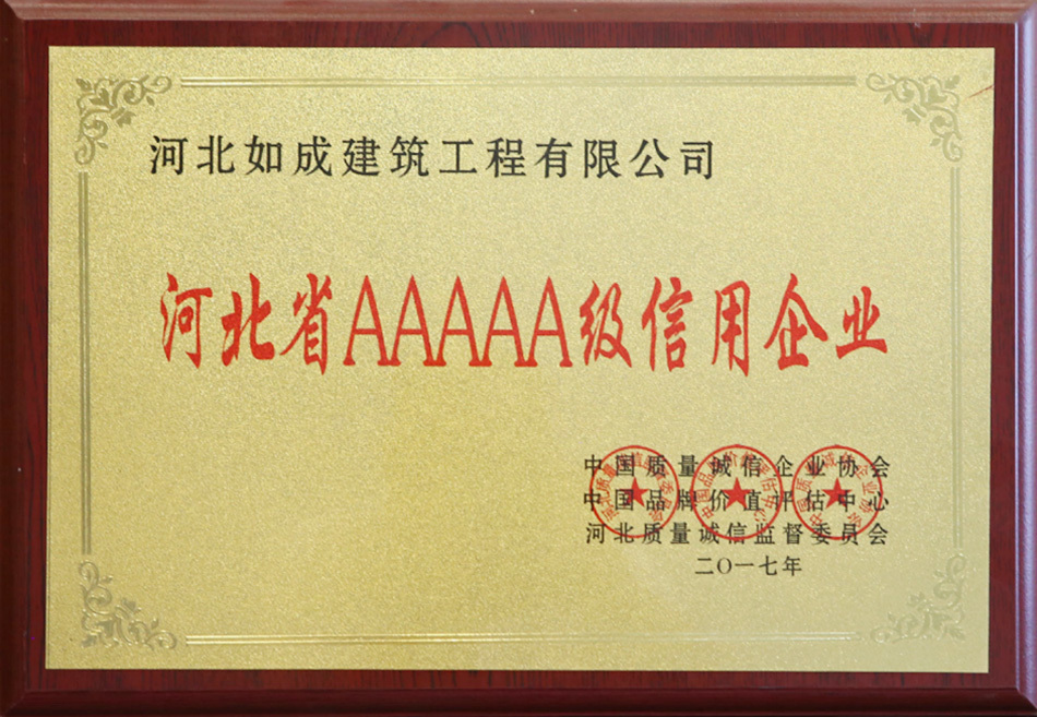 圖片名稱
