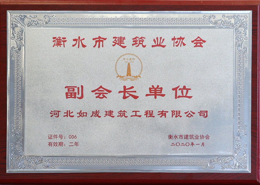 圖片名稱