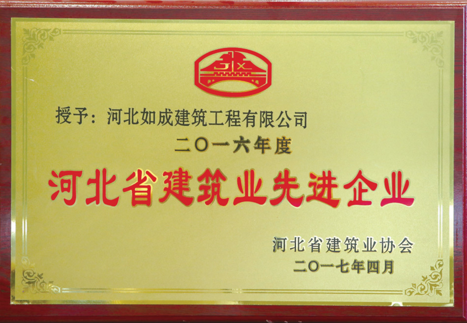 圖片名稱