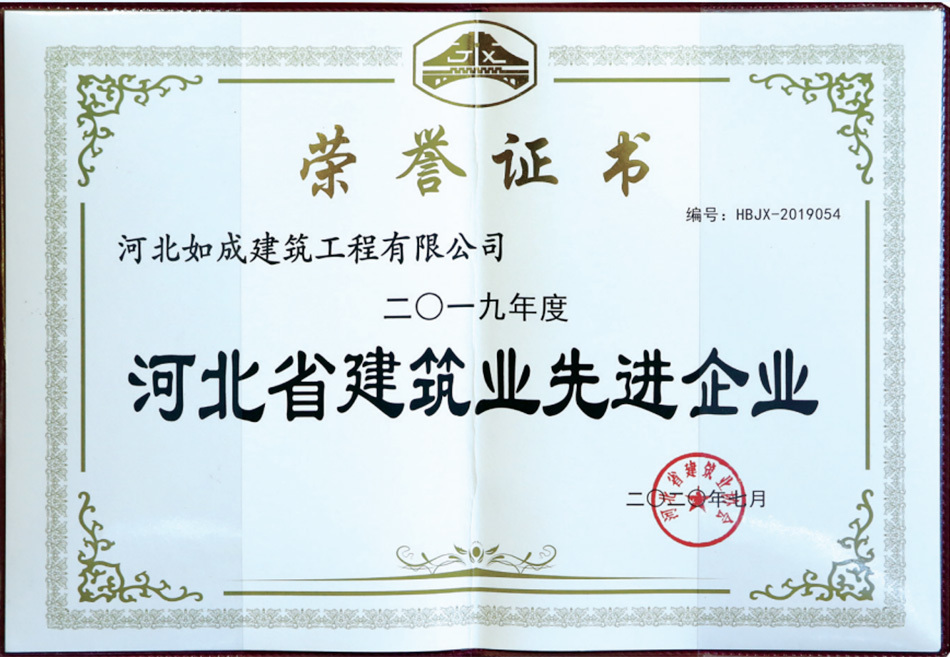 圖片名稱