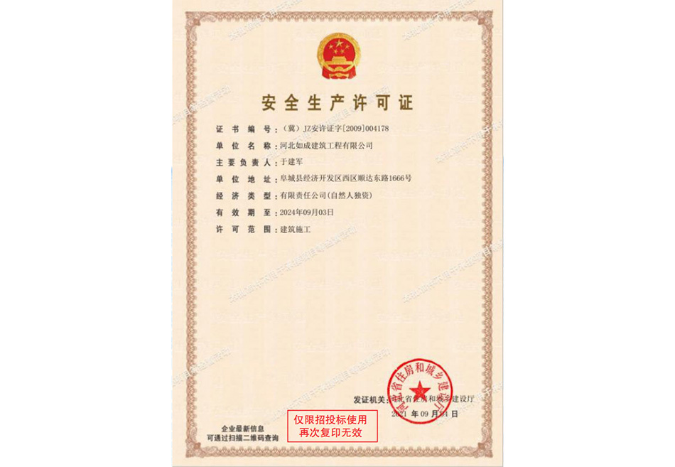 圖片名稱 圖片名稱