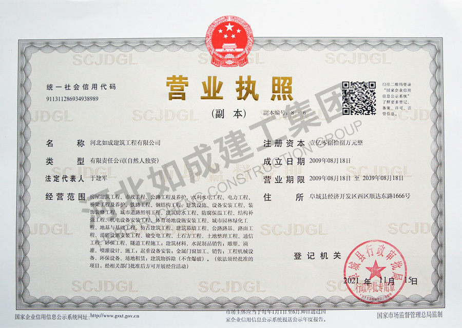 圖片名稱 圖片名稱