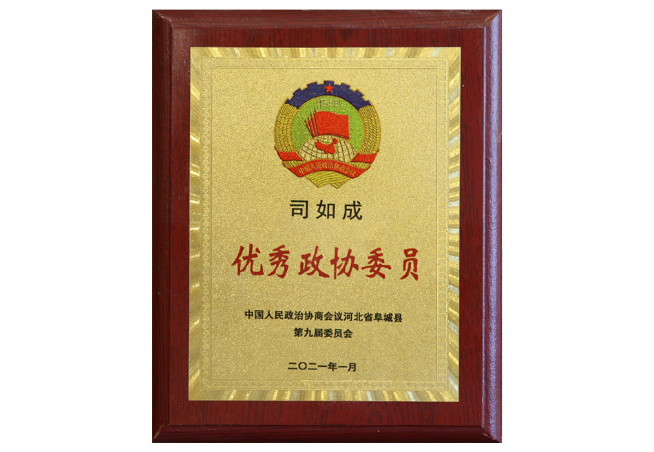 圖片名稱
