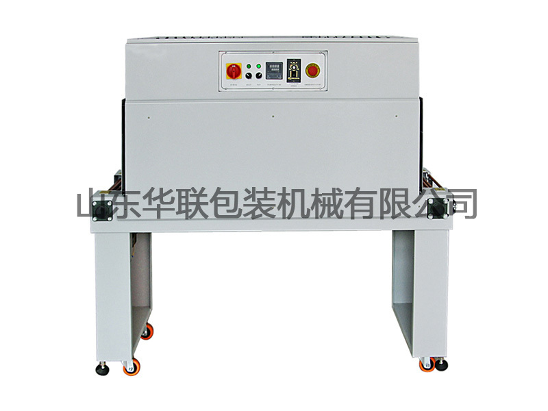 SM-4525恒温热收缩机