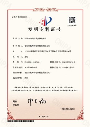 zs1
