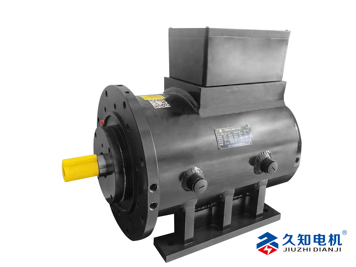 Oil/water-cooled permanent magnet motor