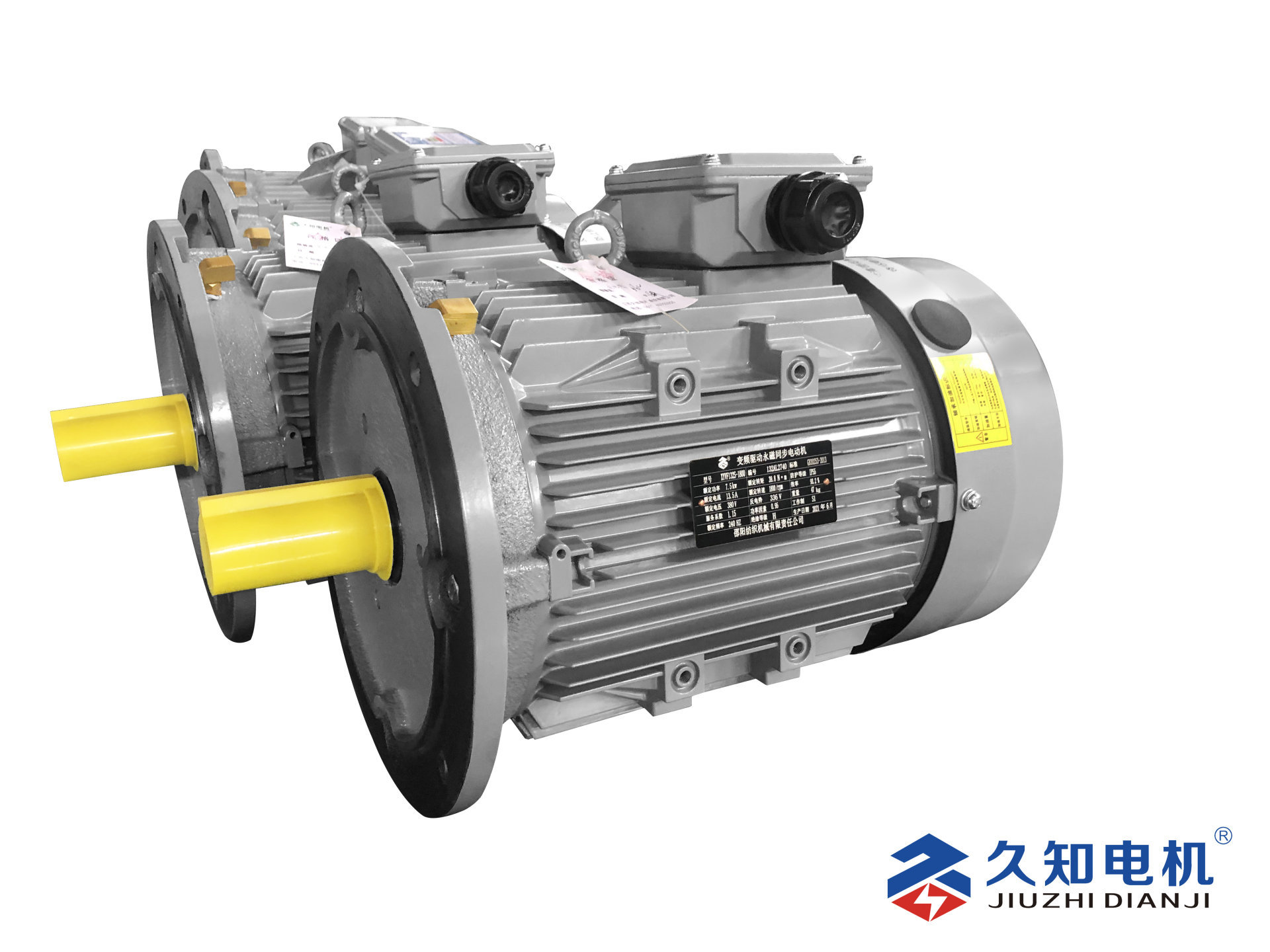 XYVF series high temperature resistant permanent magnet motor for sizing machine