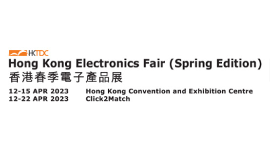 2023-4-12 Hong Kong Electronics Fair (Spring Edition)