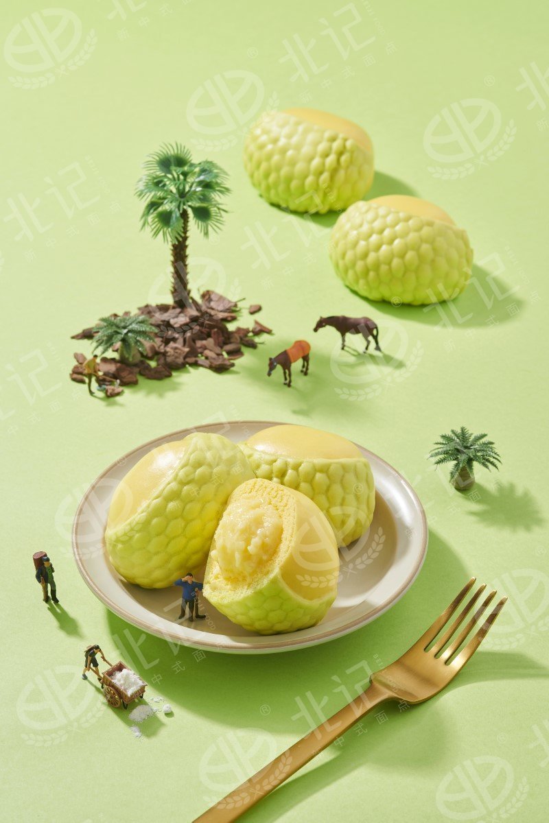 Durian Bun