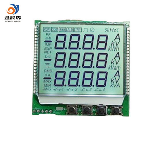 Customizable LCD segment code screen
