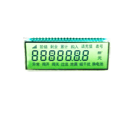 Flowmeter LCD Display