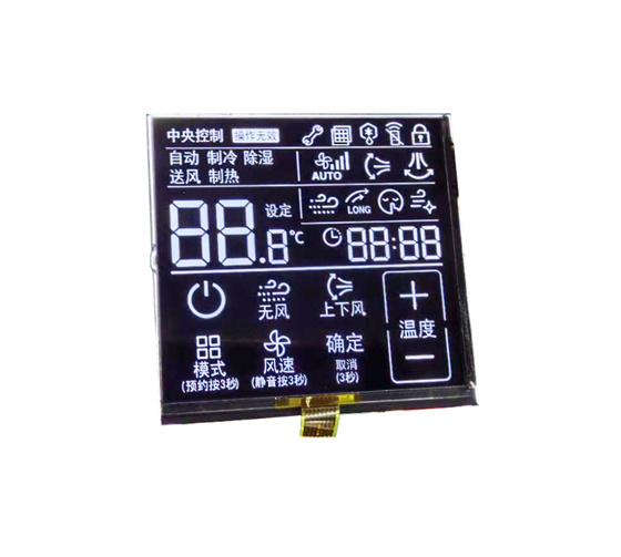 Central Air Conditioning Controller Display
