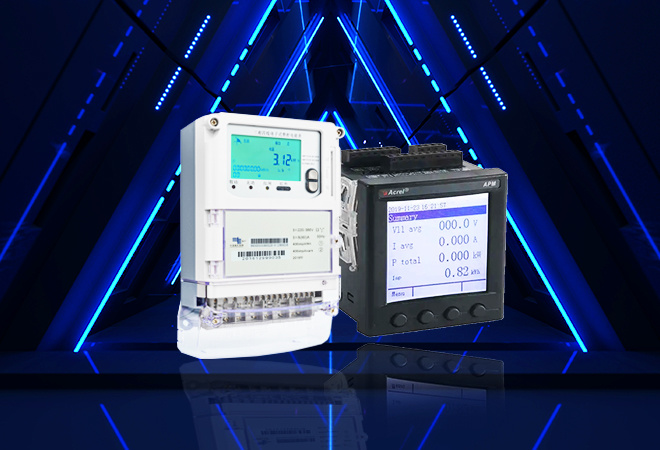 Water And Electrical Meter Water And Electrical Meter