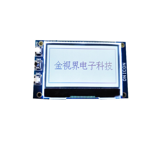 FSTN LCD Display