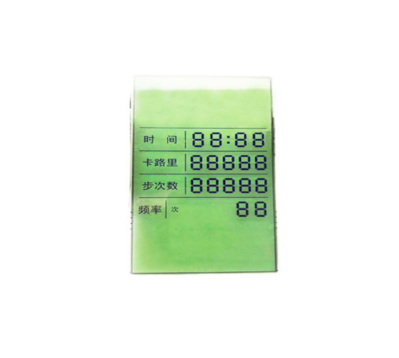 Treadmill LCD Display