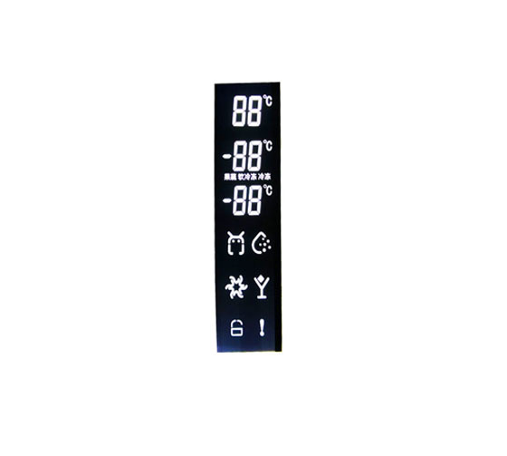 Refrigerator LCD Display