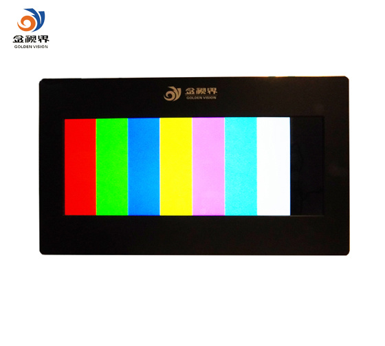 TFT color LCD