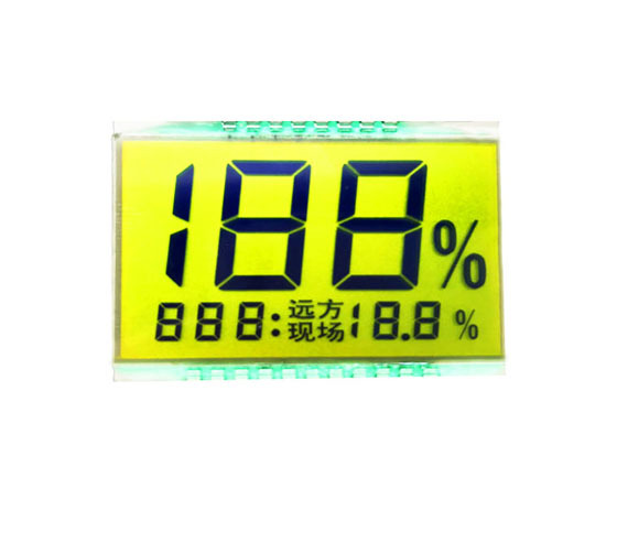 Power Meter LCD Display