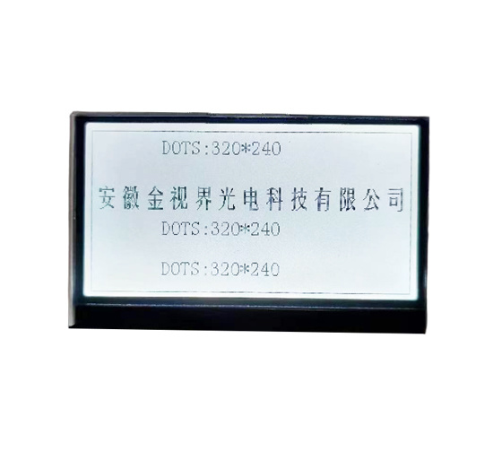 320160Dots Matrix Module