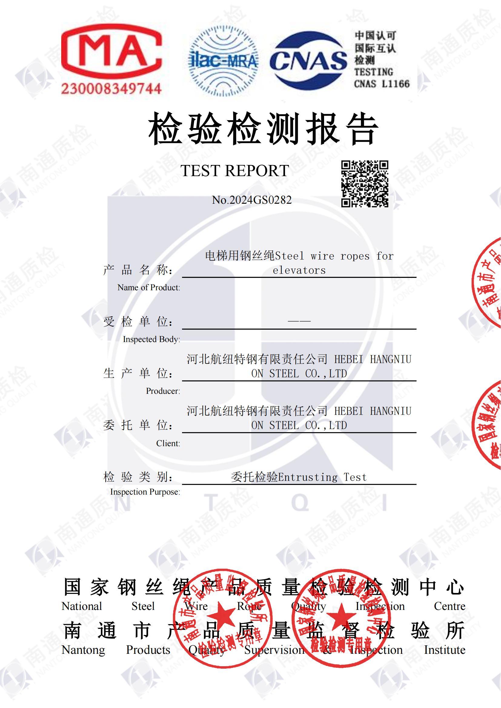 图片名称