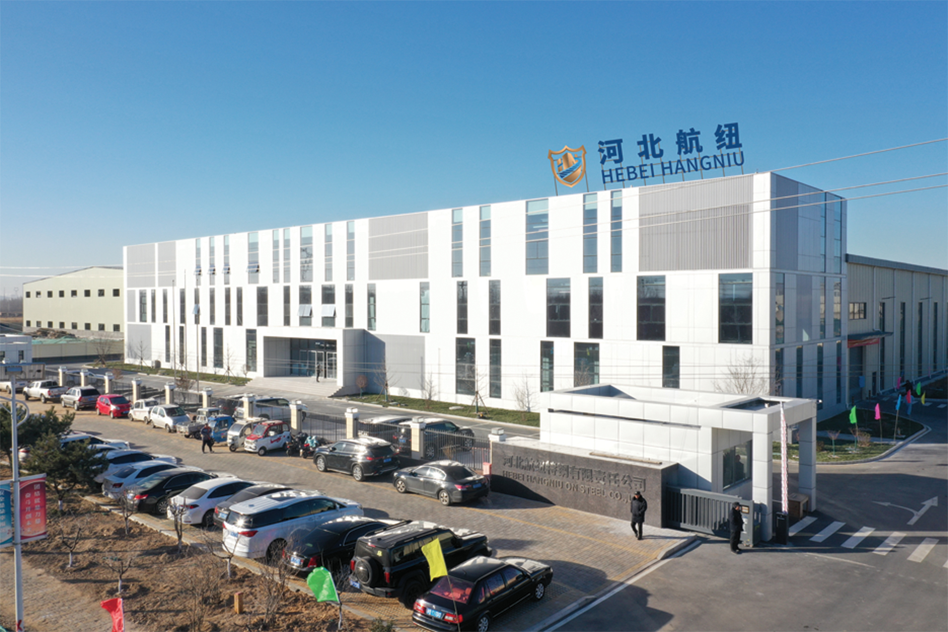 图片名称