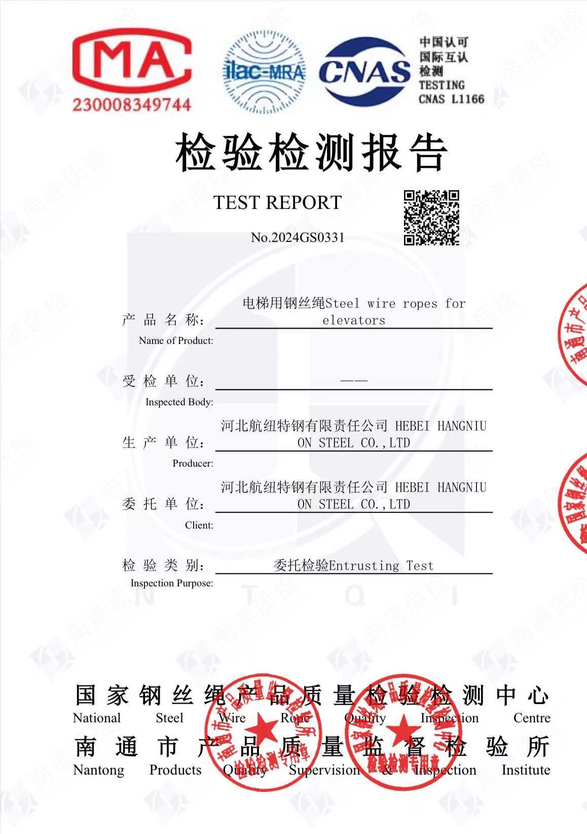 图片名称