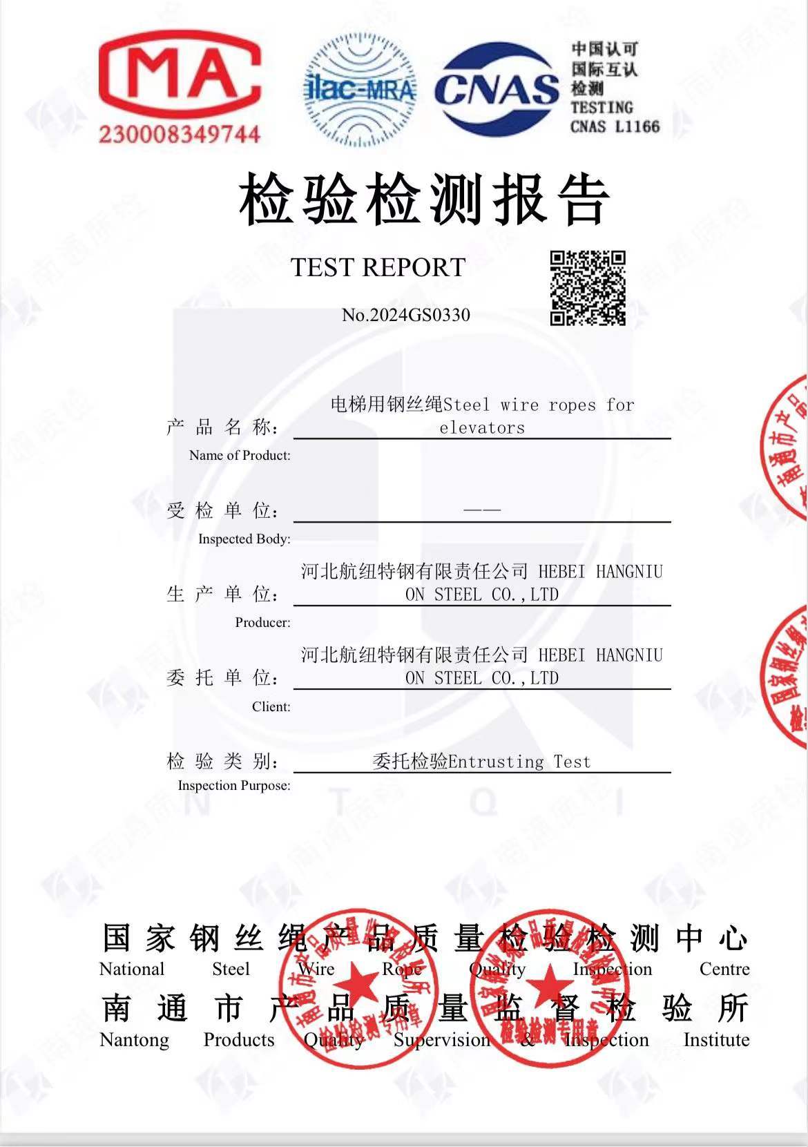 图片名称