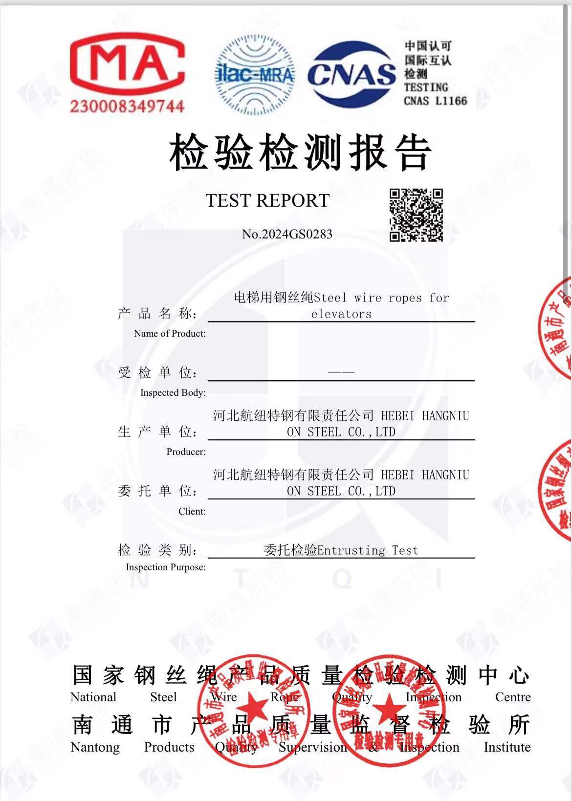 图片名称